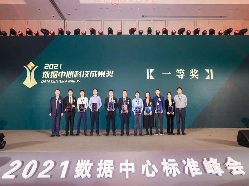 800x600-zh-cn-news-2021-11-26-5_345254_0.jpg